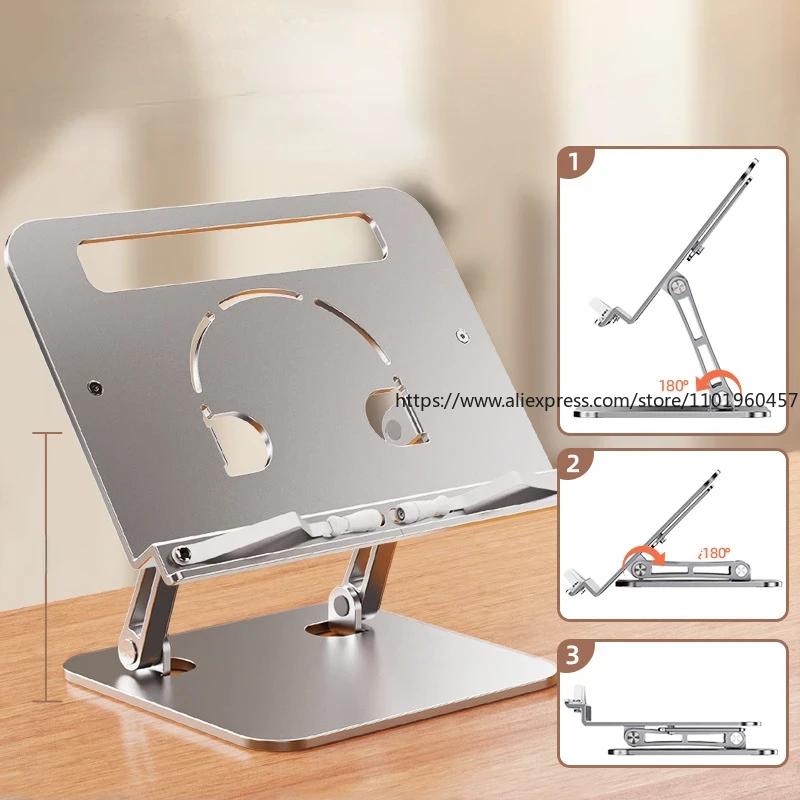 Multi-Functional Aluminum Alloy Reading Stand with Adjustable Height for Reading  Watching Home Office Storage