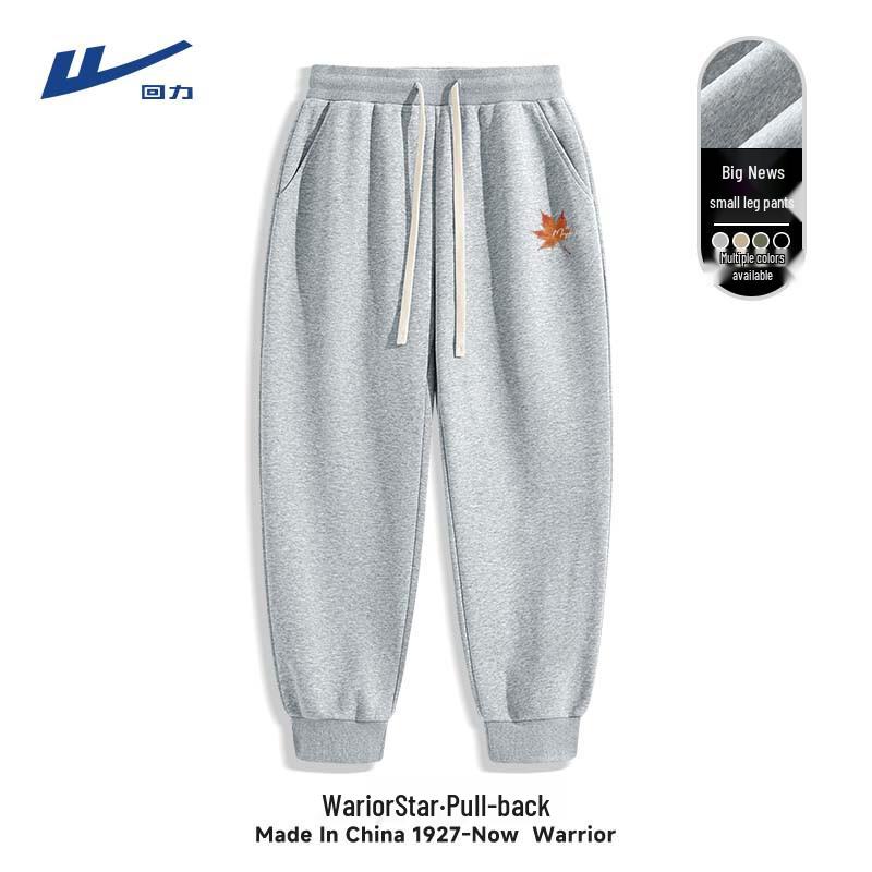

Warrior Men s Retro Cotton Jogger Pants M