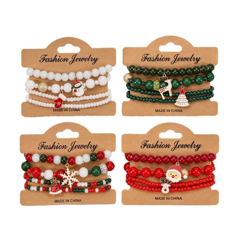 4Pcs/Set Colorful Christmas Bracelet Set Adjustable Stackable Hand Chain New Charm Bangle Set Gifts