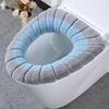 Toilet Seat Cover Mat Soft Velvet Fabric Universal Bathroom Toilet Seat Cover Washable Closestool