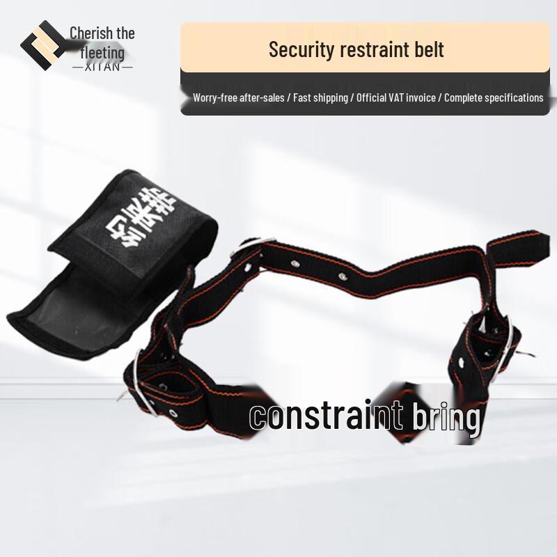 Xitan Security Restraint Strap