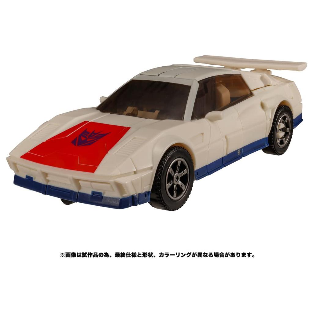 Transformers Transformers Legacy TL-24 Decepticon Breakdown