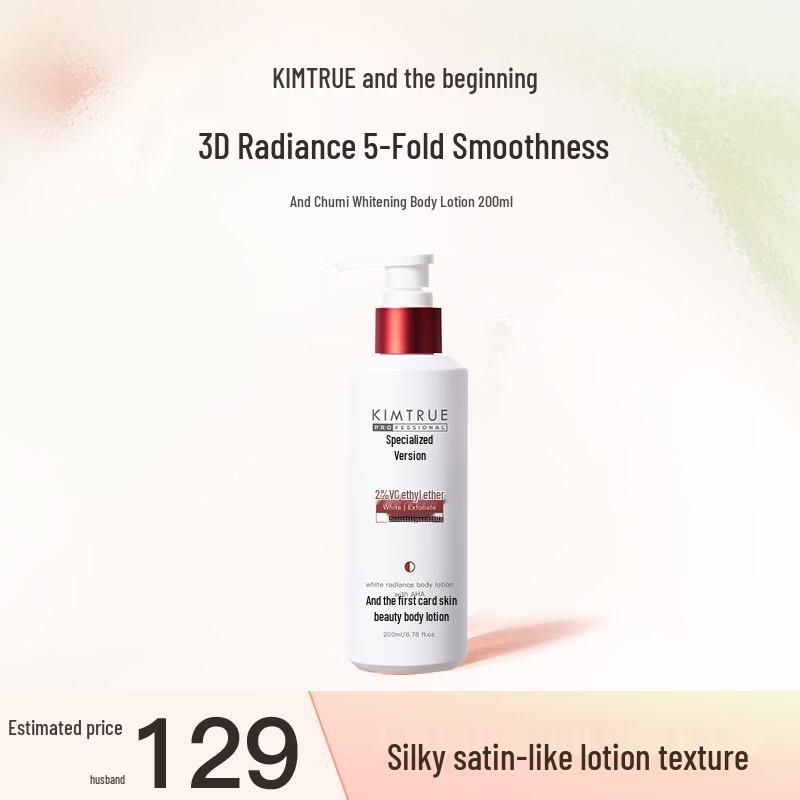 KIMTRUE Whitening Body Lotion 200ml