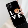 Pomeranian Dog Phone Case For iPhone 17 Pro Max 16 15 11 13 12 14 Pro Max Mini 15 16 Plus 16e 17 Air Cover
