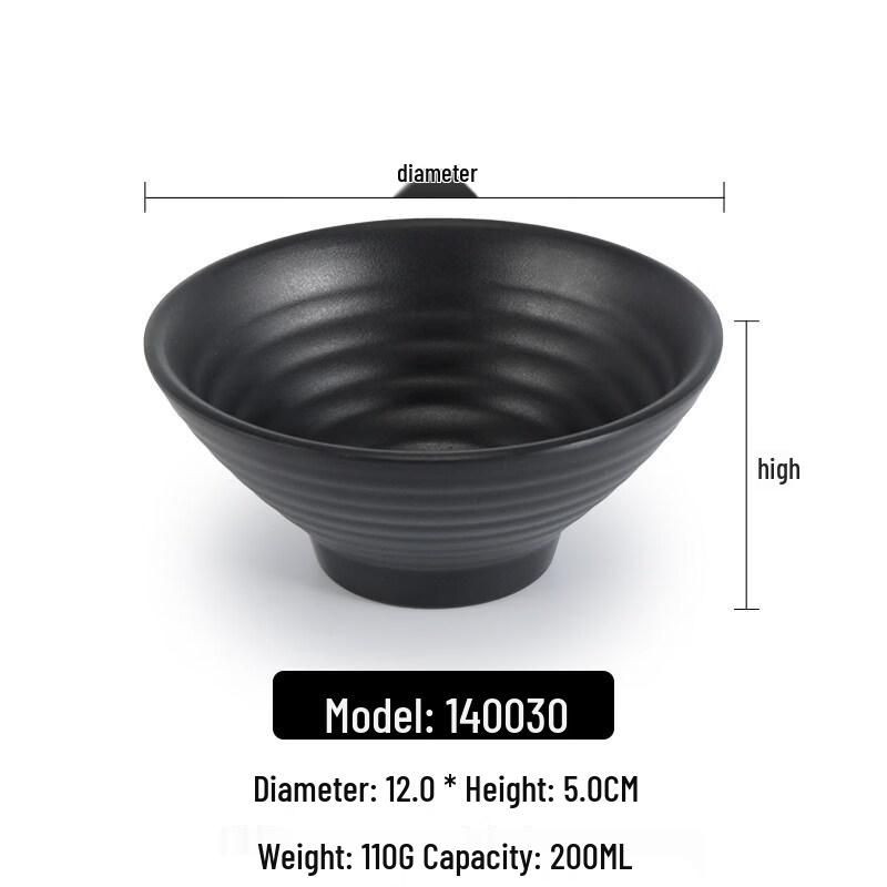 Tian Ya Jing Melamine Dipping Bowl
