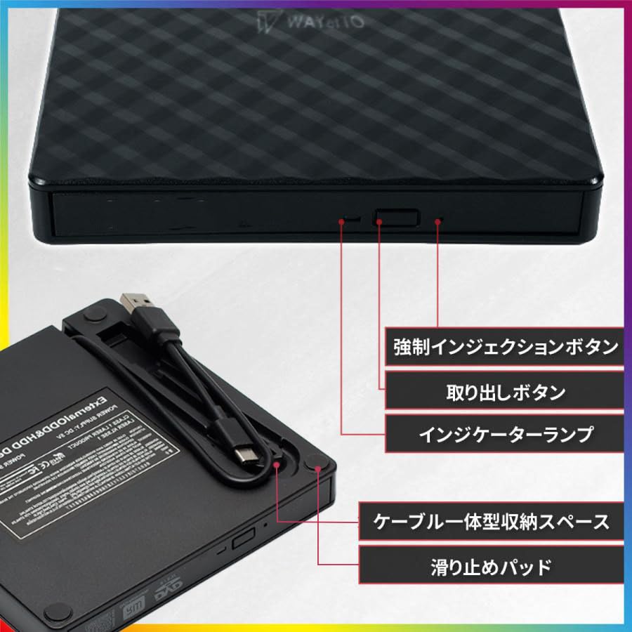 External CD DVD Drive Windows 11 Compatible USB Usb Mac External DVD Drive WAYetTO PC Portable Drive Write Read 3.0 Type-C DVD-RW CD-RW