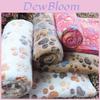 Cozy Cute Pet Small Large Paw Print Dog Puppy Fleece Soft Blanket For Comfort