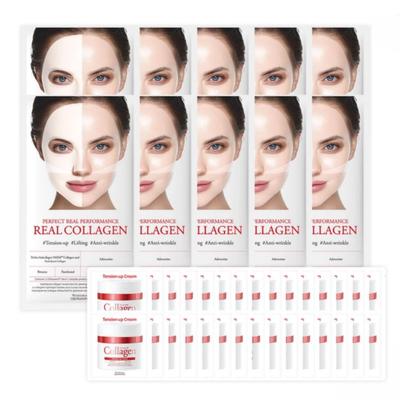 [Dermafix] Collagen Mask 10ea + Ampoule Cream 30ea