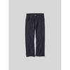 Gu By Uniqlo Twist Pants Undercover
