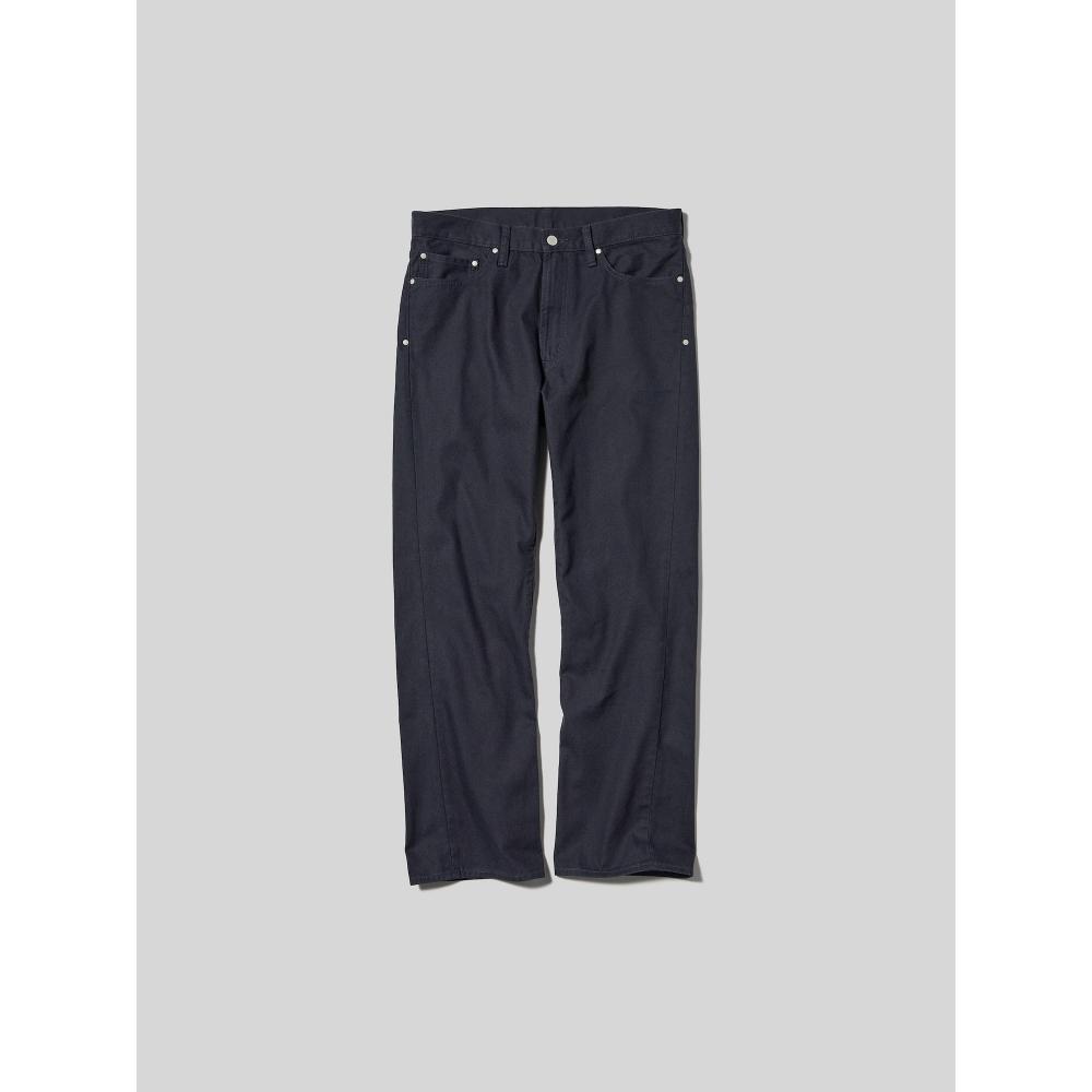 Gu By Uniqlo Twist Pants Undercover