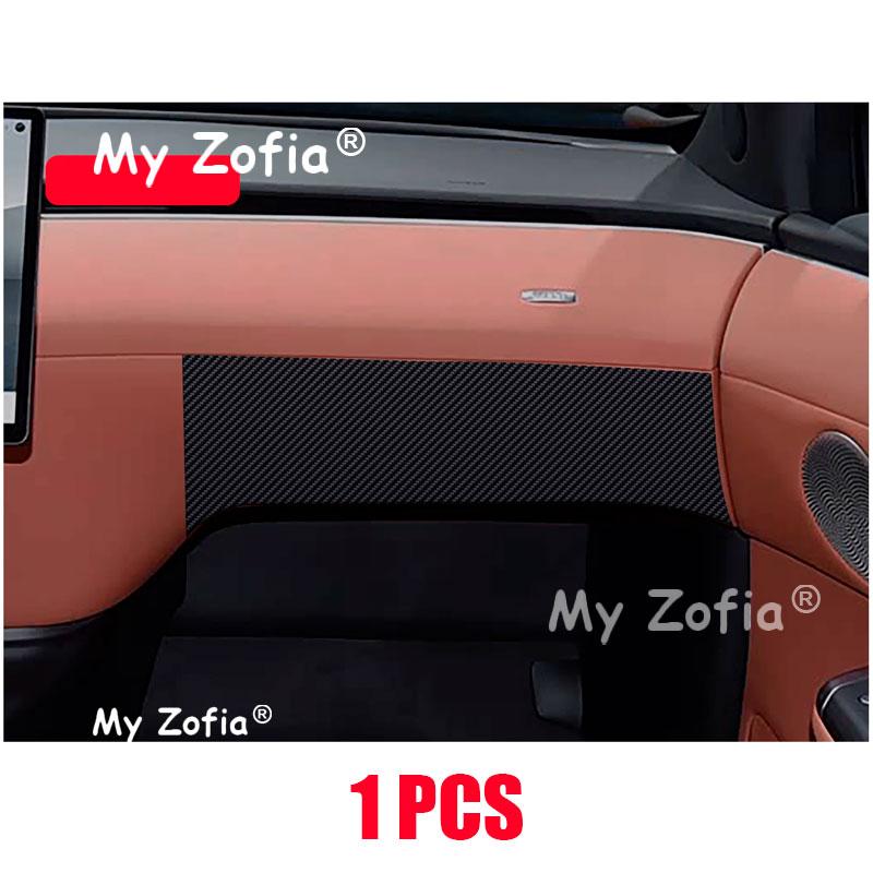 For DEEPAL E07 2025 2026 Car Door Anti-kick Pad Door Panel Anti-scratch Leather Pad Door Protective Pad Interior Accessories
