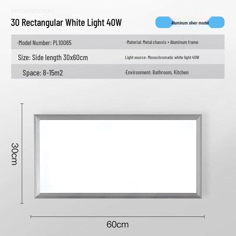 Dream Bubble Rectangular LED Ceiling Light