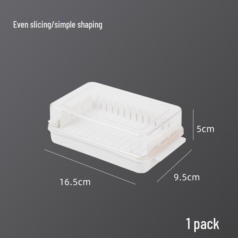 

Butter Separator & Storage Box with Lid for Cheese and Baking білий