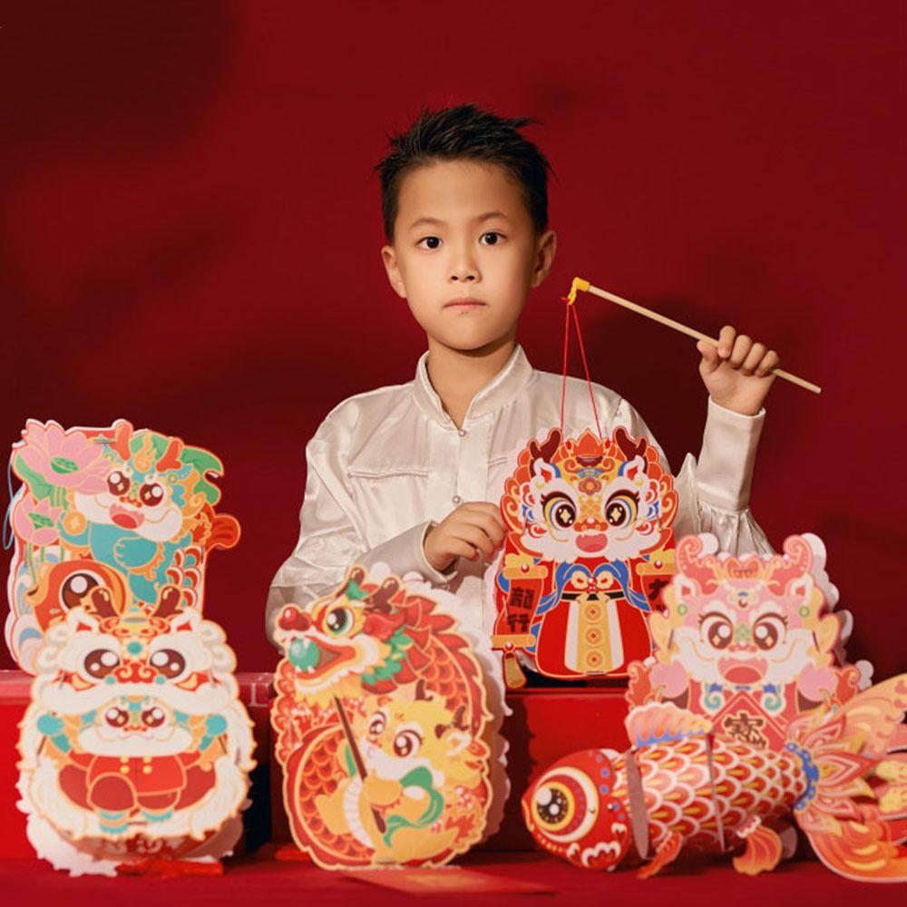Chinese Style Mid-Autumn Festival Lantern Handmade DIY Material Package Kindergarten