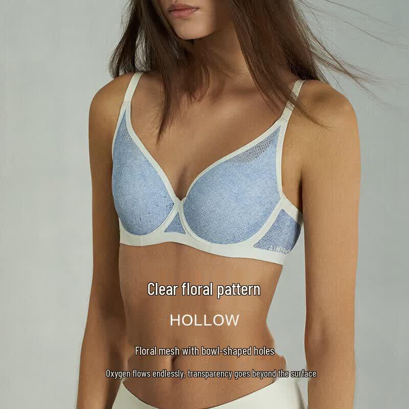 Aimer Lightweight Breathable Seamless Underwire Bra