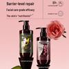 Shimei Skin Rejuvenating Body Lotion Set