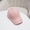 Flat Topped Children's Hat Men's Summer Thin Design Men's Duckbill Hat Children's Baseball Cap Mesh Sunshade Hat Sun Protection