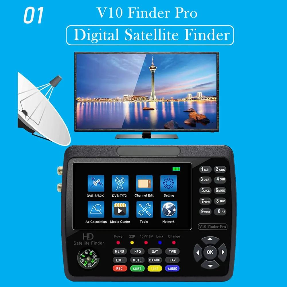 V10 Digital Satfinder Meter with Full HD For 1080P LCD Display Support DVB-S X T T2 C and H.265 Video Decoding Standards