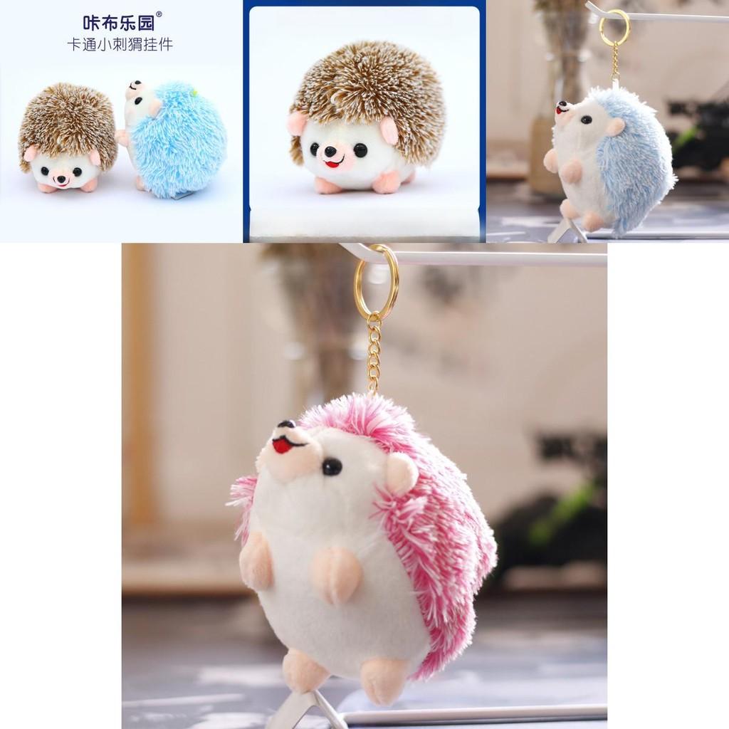 Adorable Hedgehog Plush Toy Soft Stuffed Keychain Doll Cute Small Animal Gift
