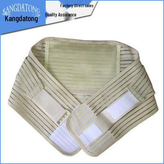Elastic Lumbar Support Belt with Waist Stabilization Strap Double Extra Large жёлтый