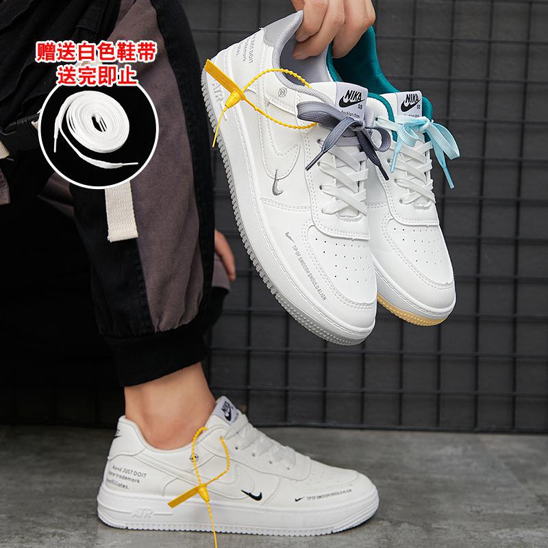 couples air force 1