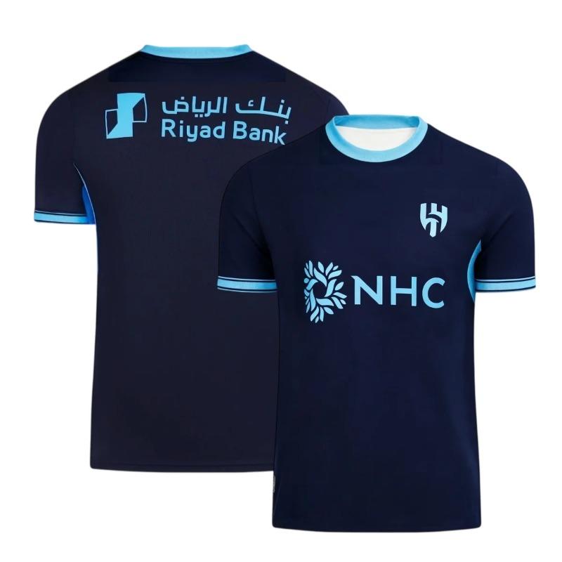 Saudi club Hilal SFC football jersey 2026/27, breathable, quick-dry, short sleeves, fan gifts