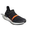 New Adidas Ultra Boost 3D Knit Stella McCartney Black Grey Women's GY4916