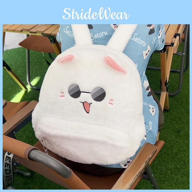 Kaisen Jujutsu Cartoon Plush Backpack Cute Girl Going Out Supplies Decorative