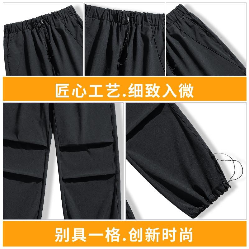 Outdoor waterproof tooling charging pants for men and women couples spring and autumn new paratrooper pants wide-leg loose casual trousers