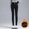 Women's High Waist Plush Denim Skinny Pants - Winter 2025 Collection