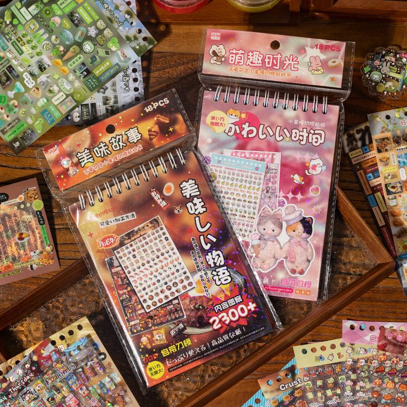 18-Sheet Retro Japanese Vintage-Style Sticker Book, Nostalgic Old-School Patterns for Journal Decoration, Scrapbooking