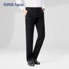 Men's Business Casual Straight-Leg Trousers