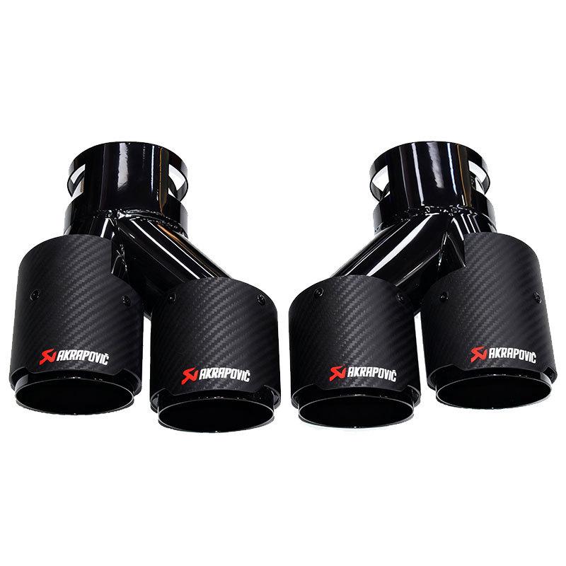 Carbon Fiber Exhaust Tailpipe for BMW M240i, 330i, M340i, M440i