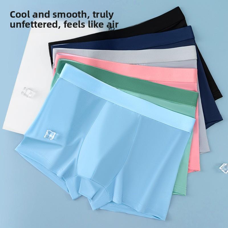 Men's Summer New Solid Color Ice Silk Antibacterial Crotch Briefs