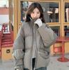 High-end Knitted Splicing White Duck Down Jacket Women's Winter New Fashion Turtleneck Bread Jacket Trendy