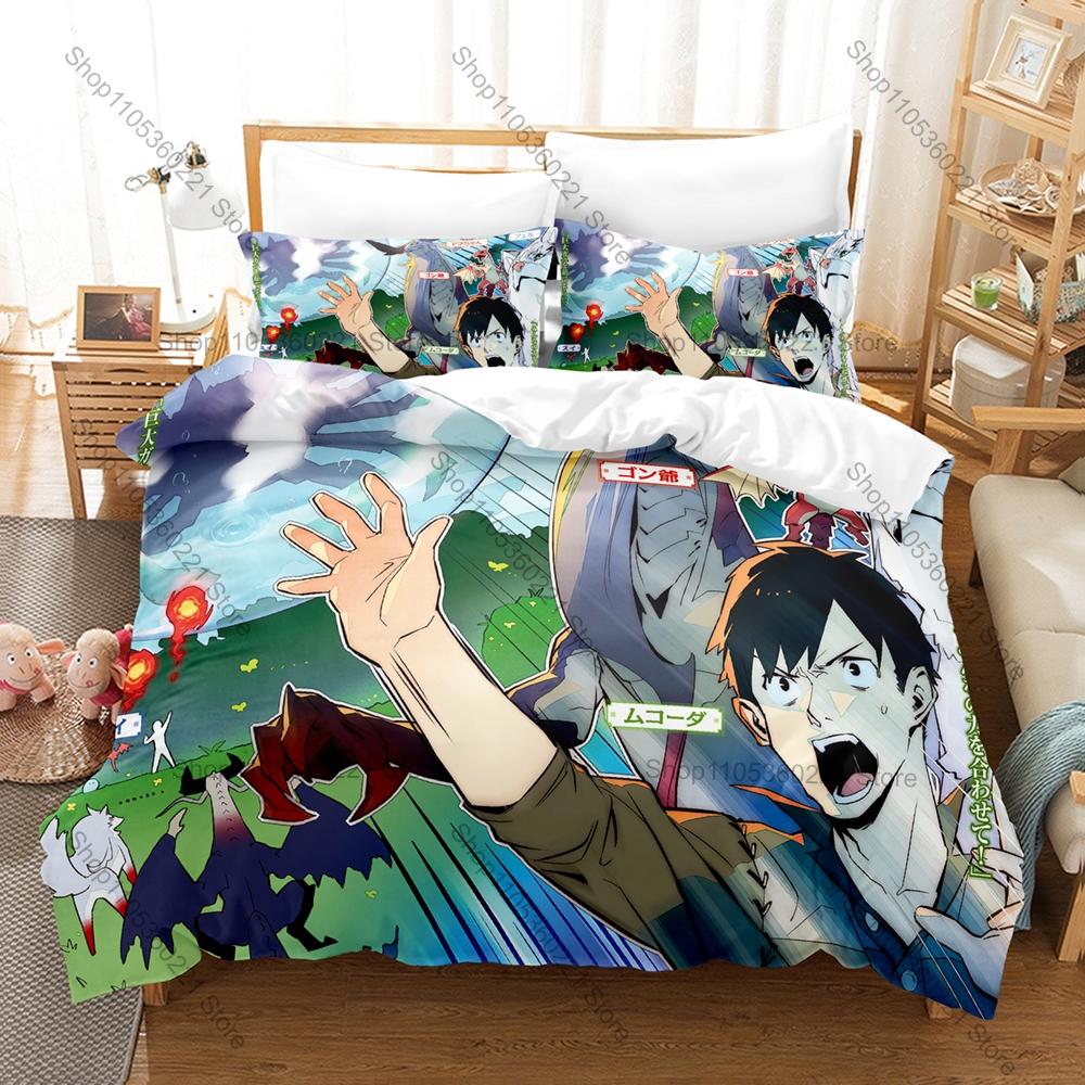 Gourmet Isekai Manga Tondemo Skill De Isekai Hourou Meshi Art Print Bedding Set 3in1 1 Duvet Cover 2 Pillowcases Soft Household