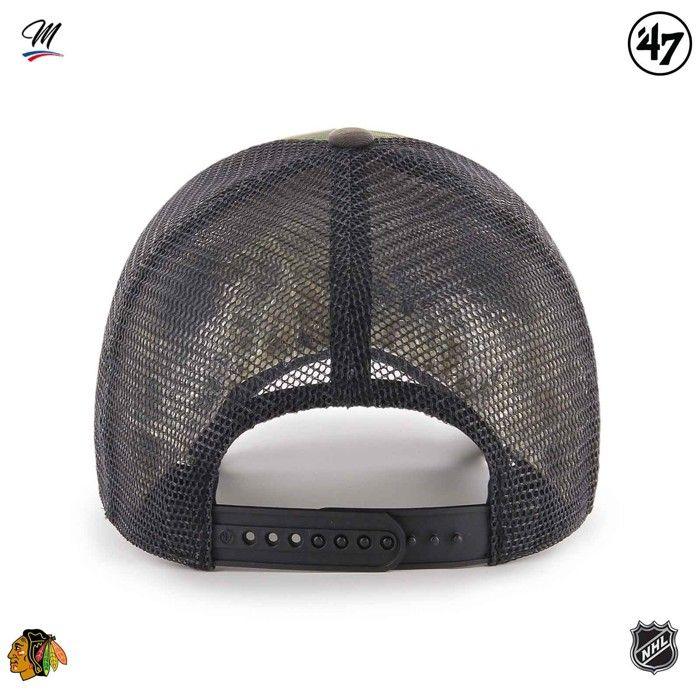 Casquette Snapback - '47 BRAND - BRANSON - Camo - Ajustable - Sportswear