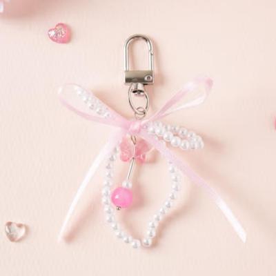 Ribbon Bead Keyring