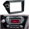 2 Din Car Fascia Radio Frame for Kia Rio3 Rio 3 K2 2010-2016 Transition Car Player Navigation DVD Frame with