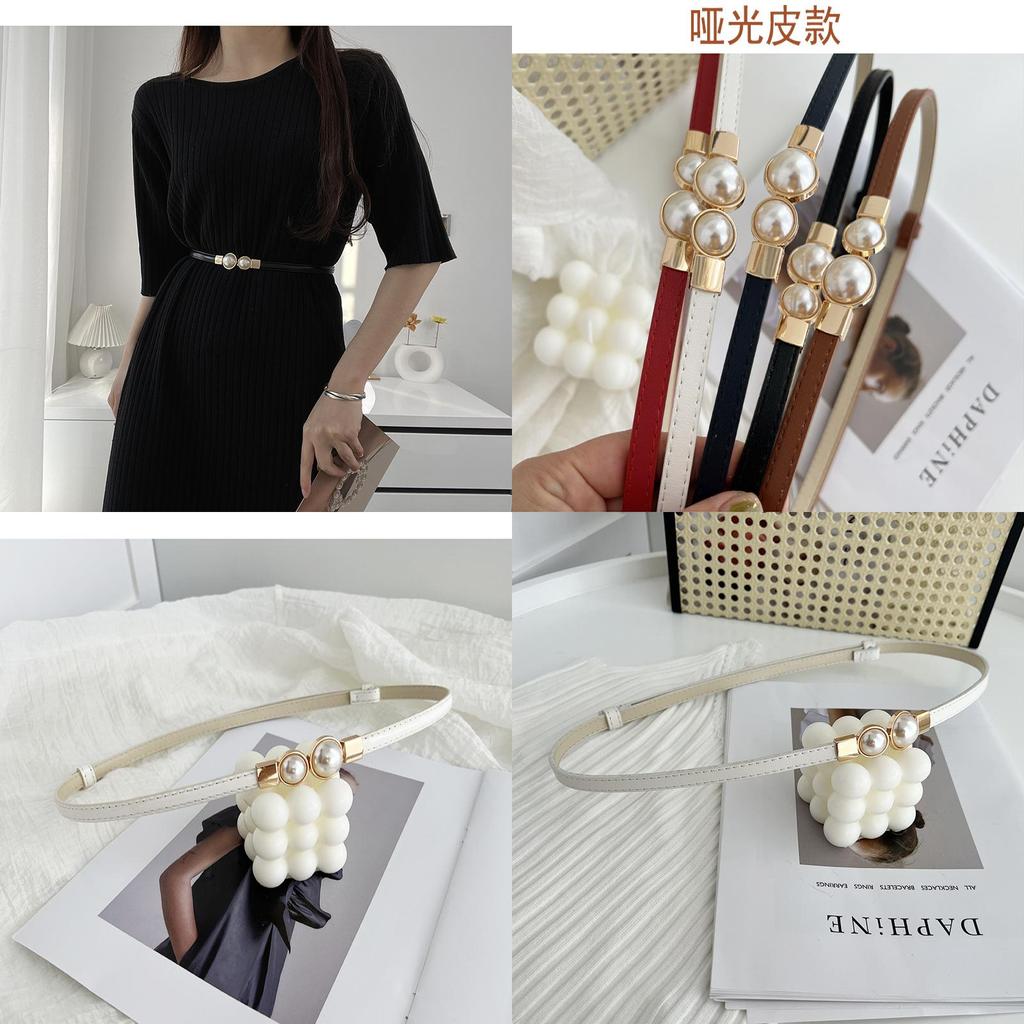 Fashionable Women's Matte Black Belt Adorned With Pearls Ideal For Dresses And Sweaters