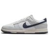 Nike Dunk Low Next Nature