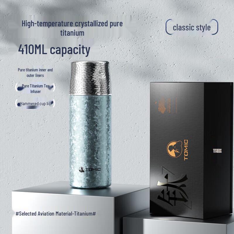 Temeke Double-Layer Titanium Tea Infuser Bottle