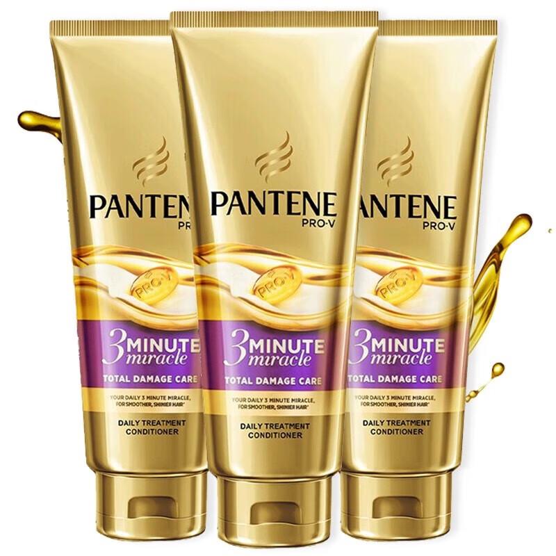 Pantene 3-Minute Miracle Hair Repair Conditioner