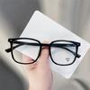 Stylish Retro Eyeglass Frames for Nearsightedness, Unisex Plain Glasses with Anti-Blue Light Protection