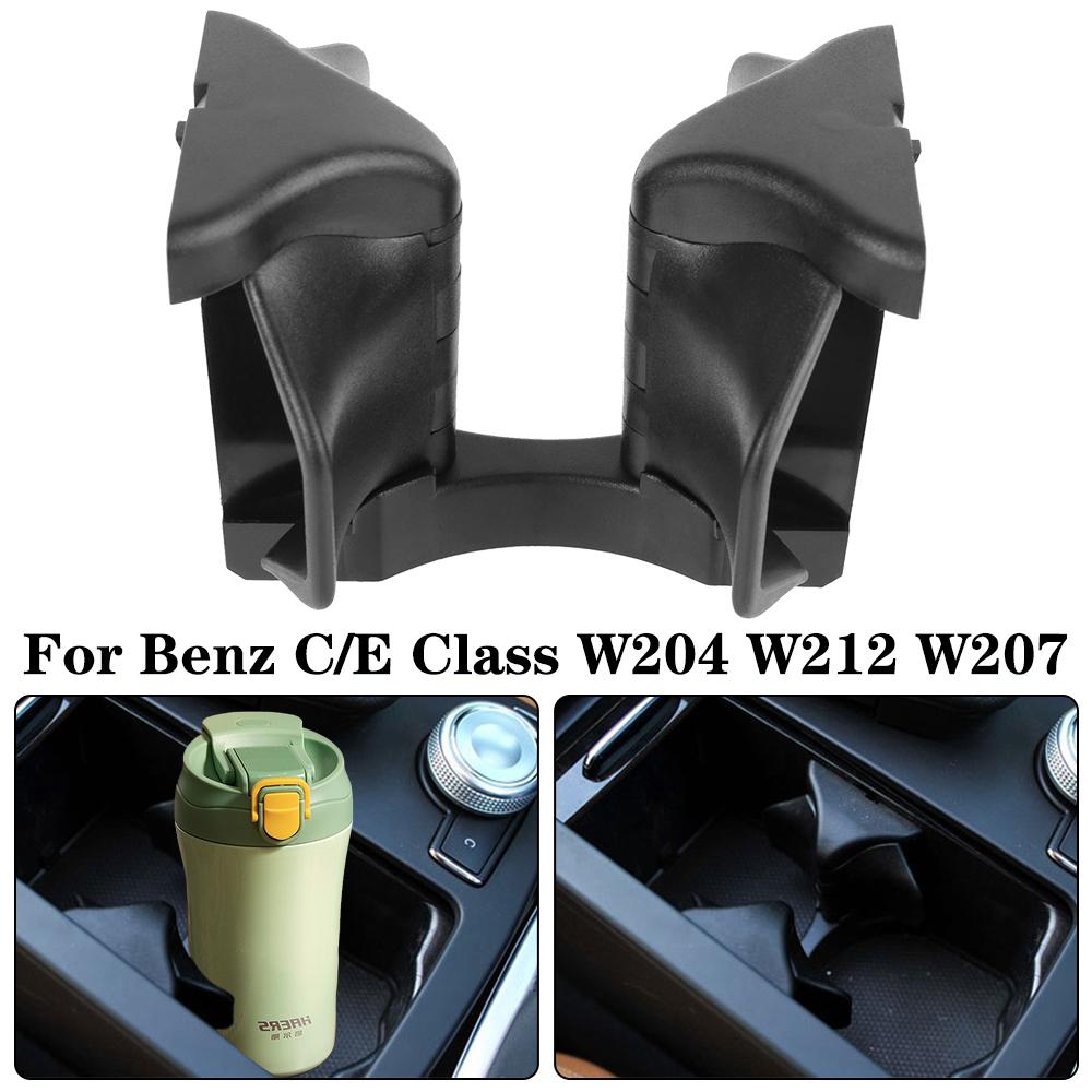 For Mercedes Benz C/E W204 W212 W207 Central Armrest Water Cup Holder Car-styling Drink Holder Car Cup Holder