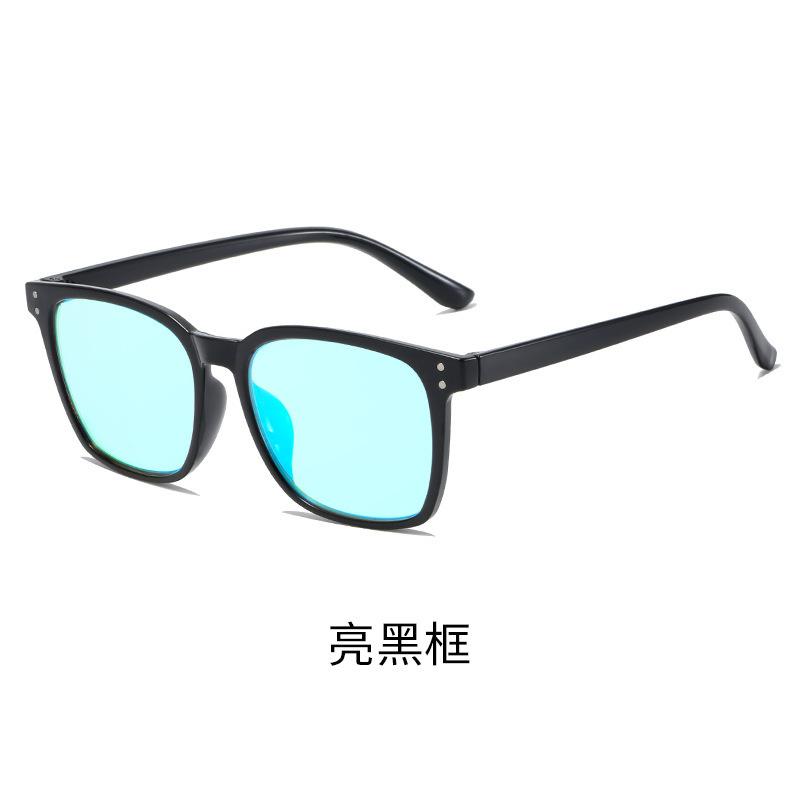 Douyin Hot-Selling Full-Frame Color-Changing Mirror High Definition Red-Green Color-Blind Color-Weak Glasses To See The Picture Color Correction