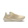 Nike Womens Zoom Fly SP 'Guava Ice' (women's Sizes) Guava Ice / White-Guava Ice Running Shoes AJ8229 800