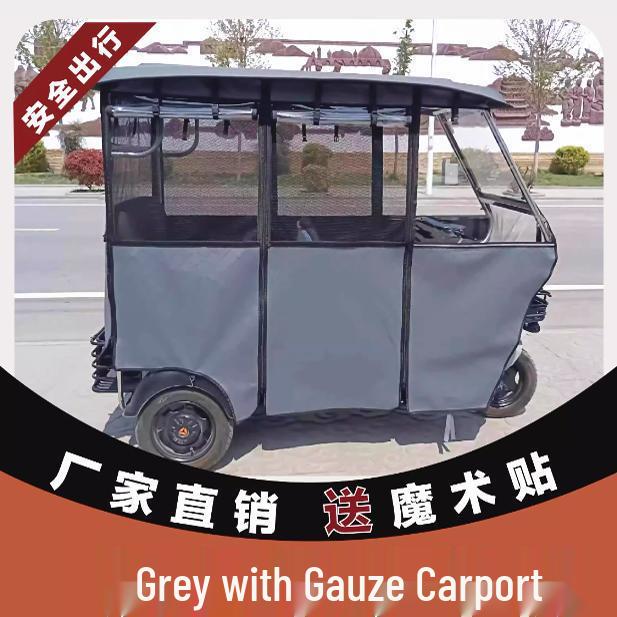 New Style Gray Electric Tricycle Canopy: Thickened Leather, Fully Transparent Rain Curtain, Sunshade Protection