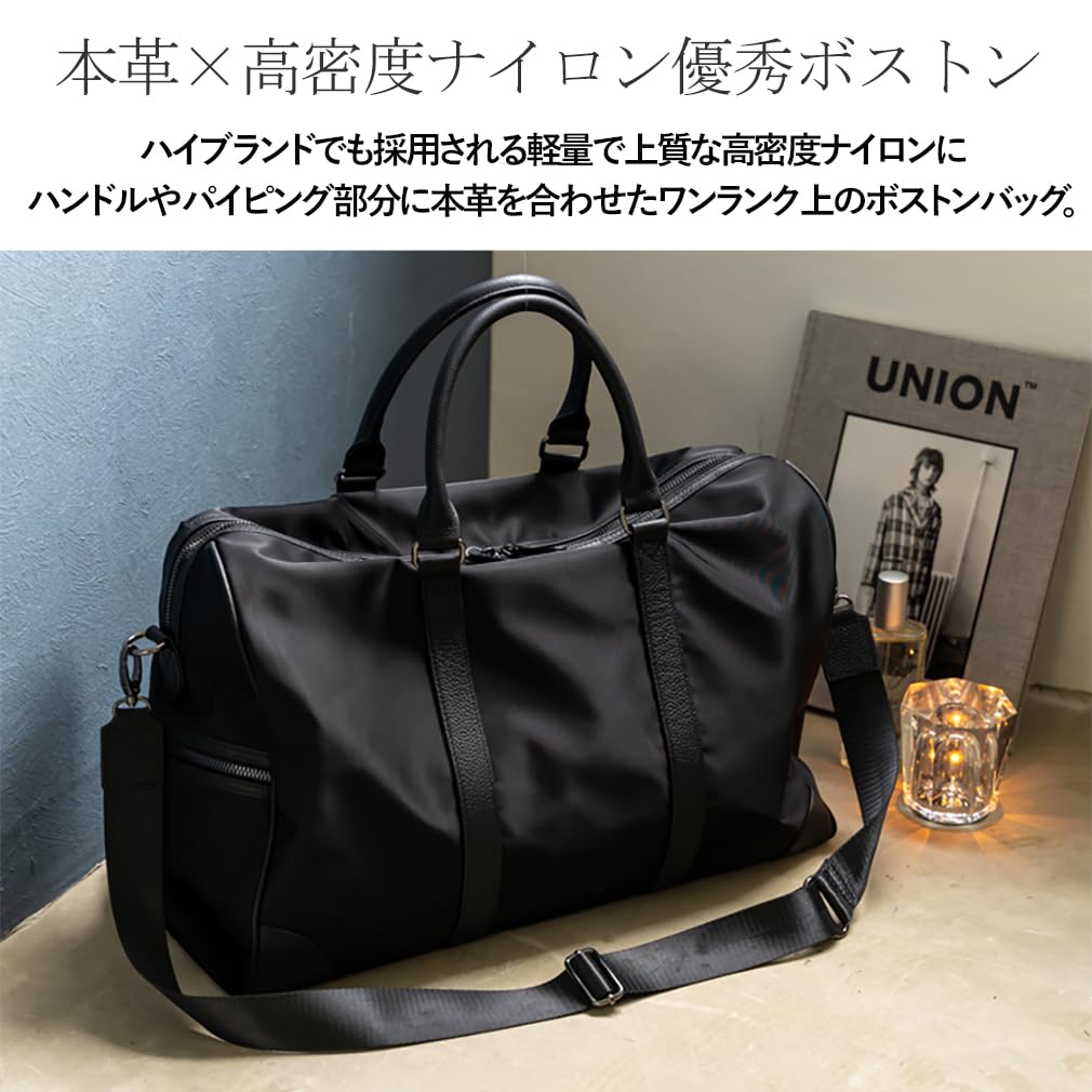 Gratante Boston Tasche für Herren und Groß aus Nylon und Echtem Leder für Eine oder Zwei Schultern oder mit Oberem Griff Stilvoll Mehrere Fächer Ideal für Business
