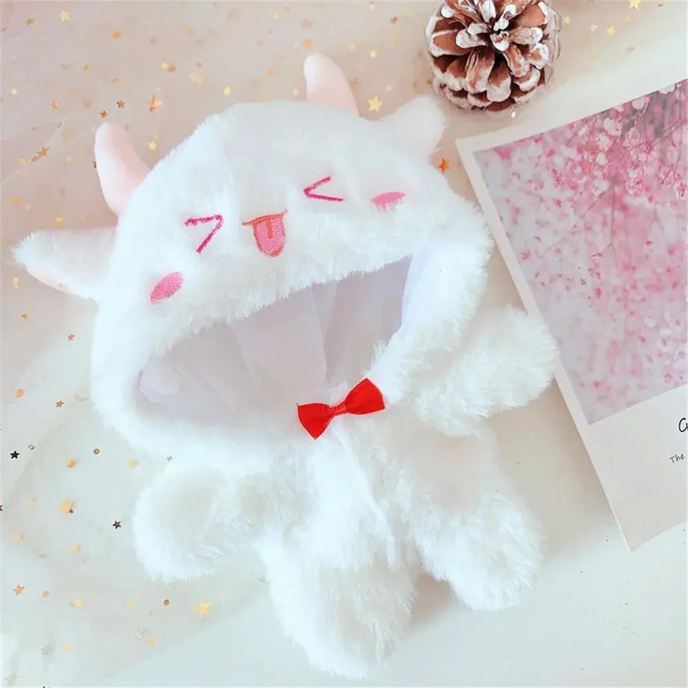 Playing House Toy Accessories Fox Wolf Bear 20cm Doll Clothes One-piece Garment Jumpsuits With Tail Cartoon Animal Outfit